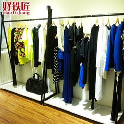 鐵服裝衣帽架價格、圖片及品牌信息全解析——齊家網產品庫指南